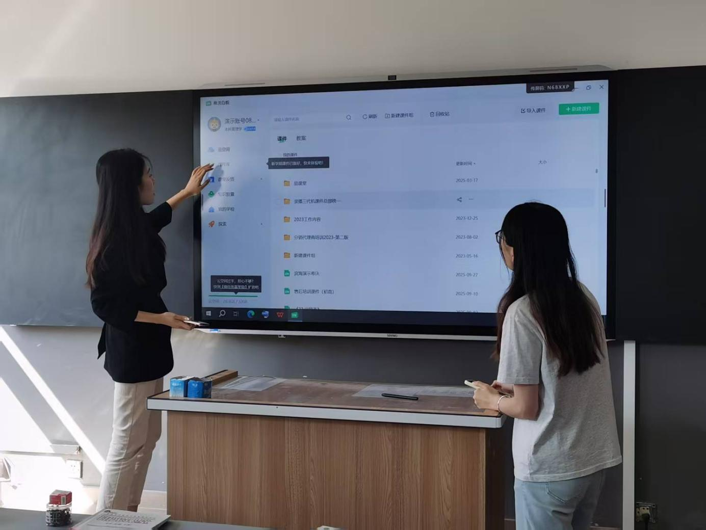 1760087520726190.png 图片12.png