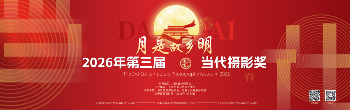 稿定设计-2.png