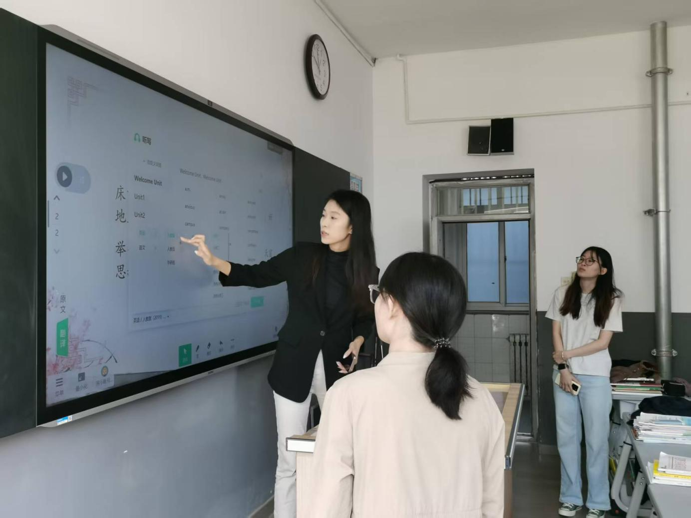 1760087511422931.png 图片11.png