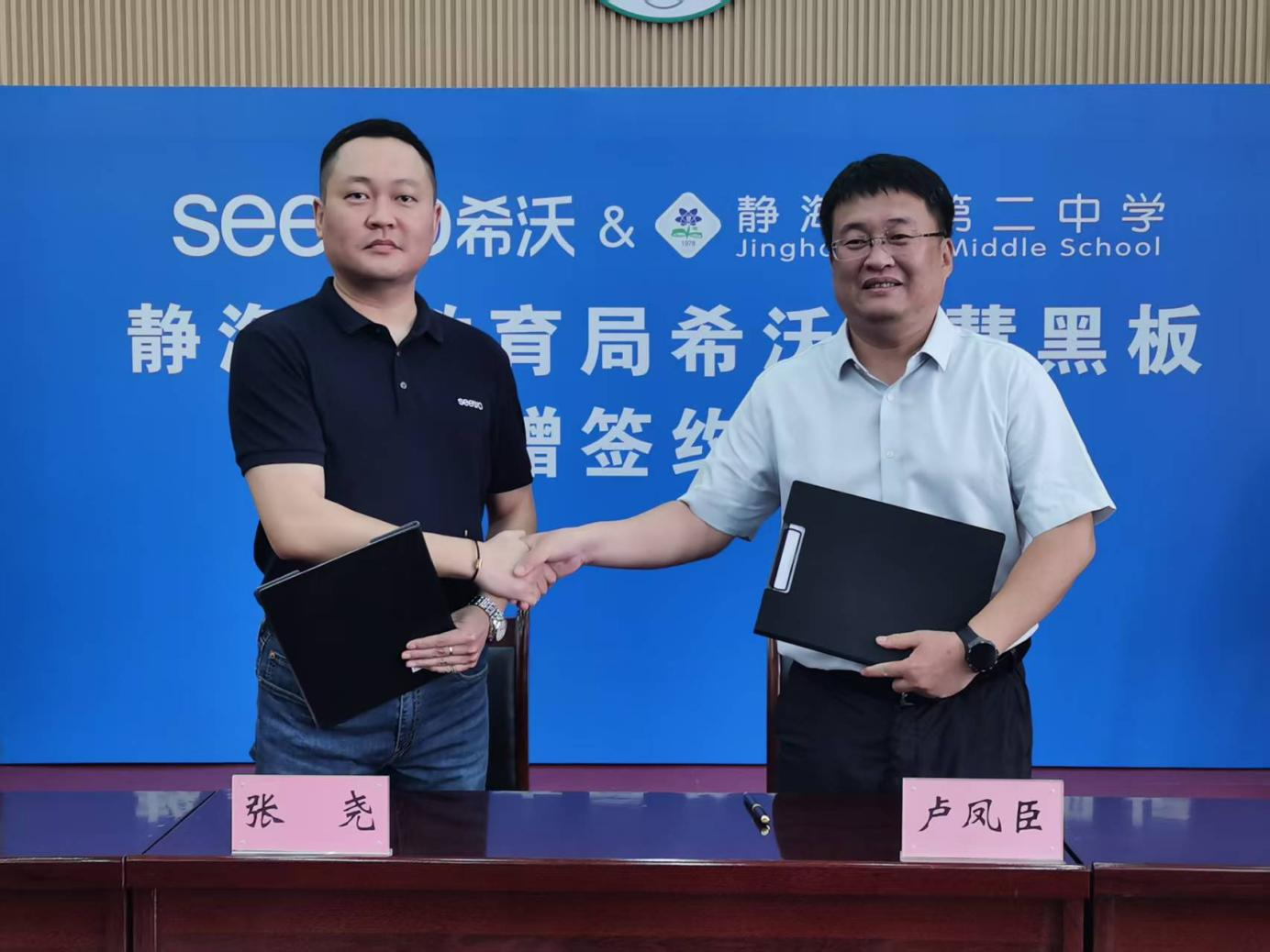 1760087422705965.png 图片6.png