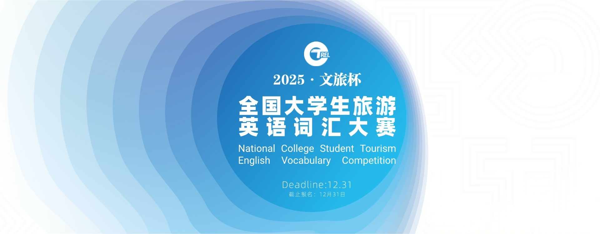 海报1.png