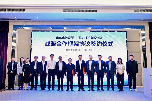 1761041491175342.jpg 微信图片_20251021180912.jpg