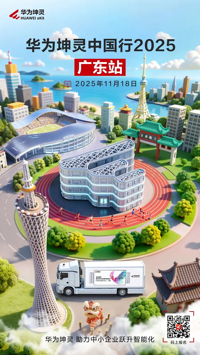 1762997547580687.png 图片 1.png