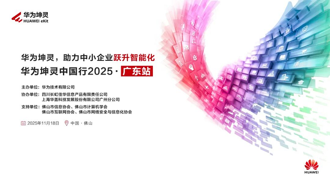 1762997593893244.png 图片 2.png