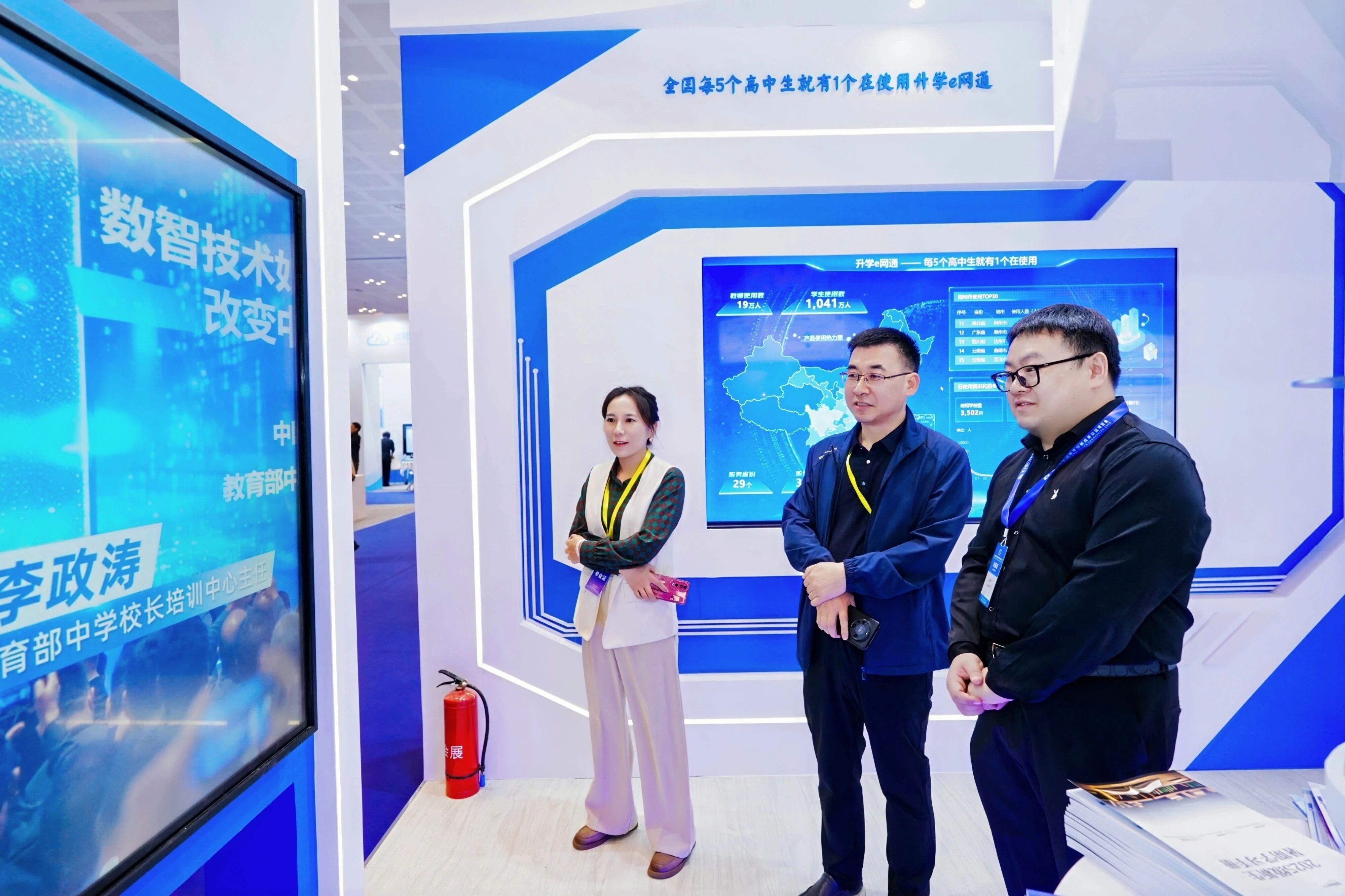 1763449671967192.jpg 1763449671967192.jpg