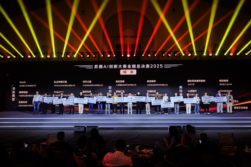 1767494851748334.png image.png