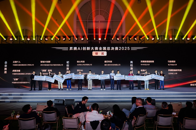 1767494825724728.png image.png