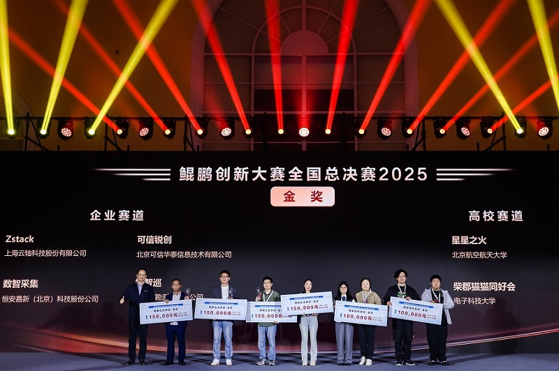 1767494580951739.png image.png