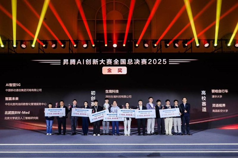 1767494778545547.png image.png