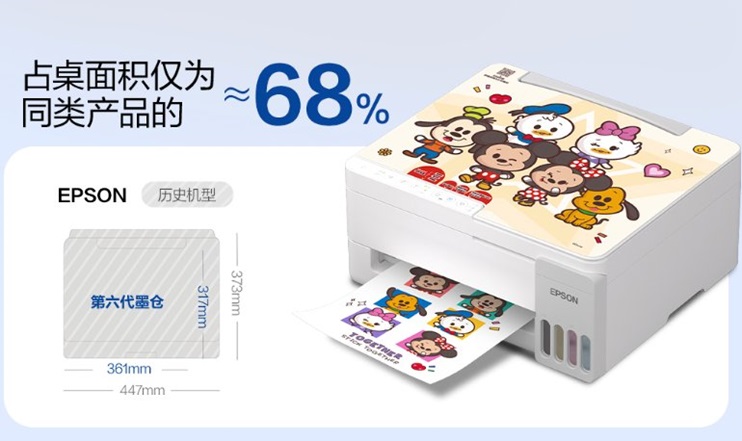 1773114495967779.jpg 5.jpg