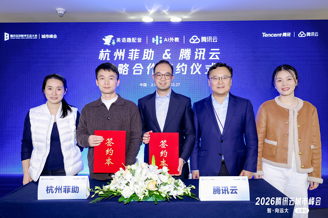 1774603897201595.png 图片1.png