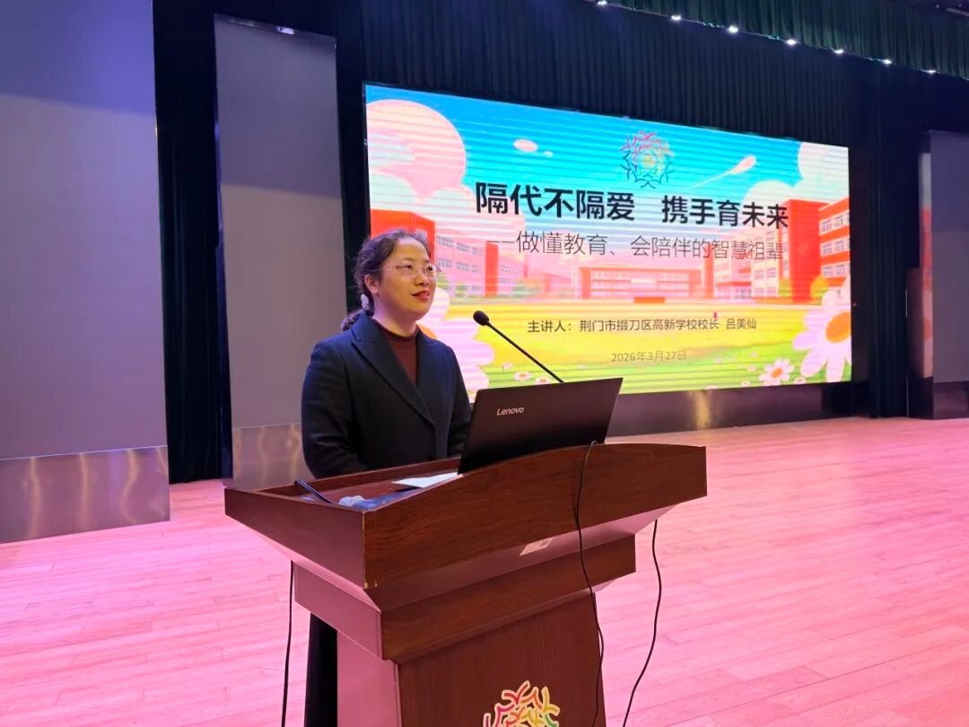 1775531487810828.jpg 640 (1).jpg