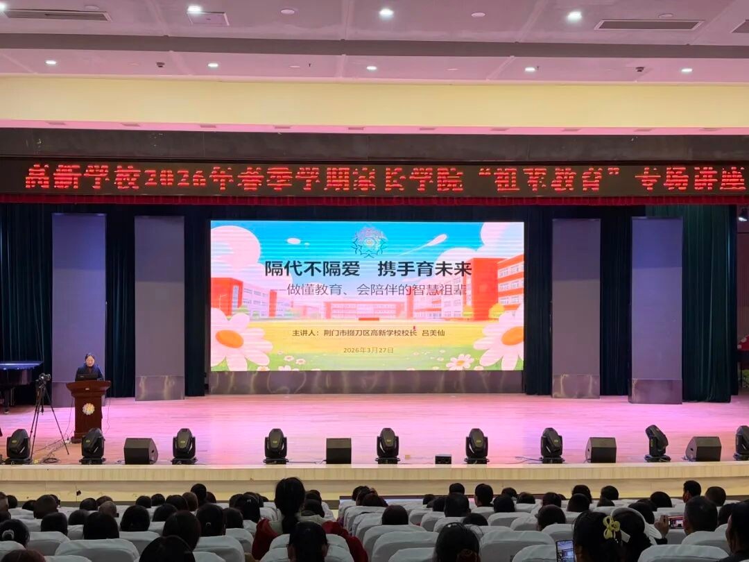 1775531472290671.jpg 640.jpg