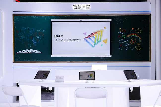 1775809668858497.png 图片 3.png