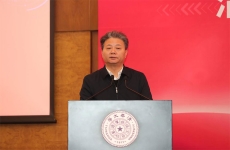 清华大学成立安全科学学院