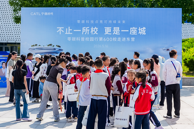 1779092166144261.png 图片 1.png
