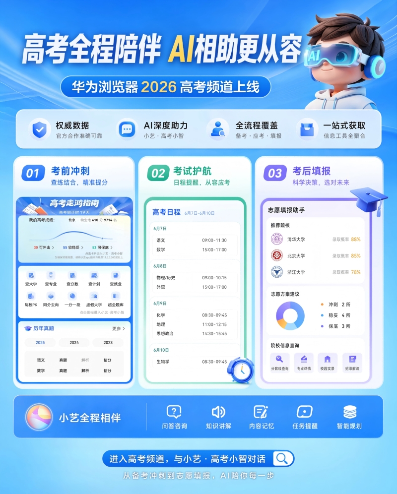 图1(1).png