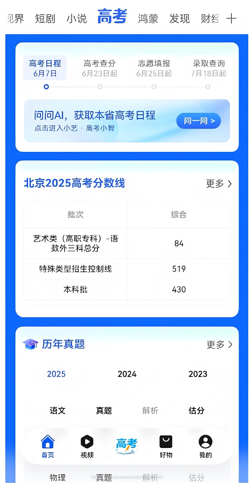 图4(1).jpg