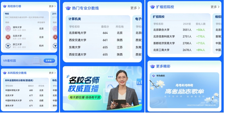 图6(1).png