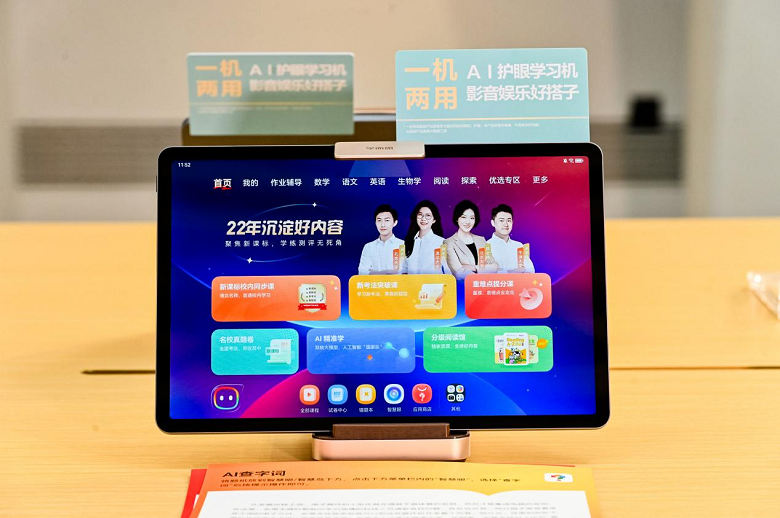 1779266566106176.png 图片2.png