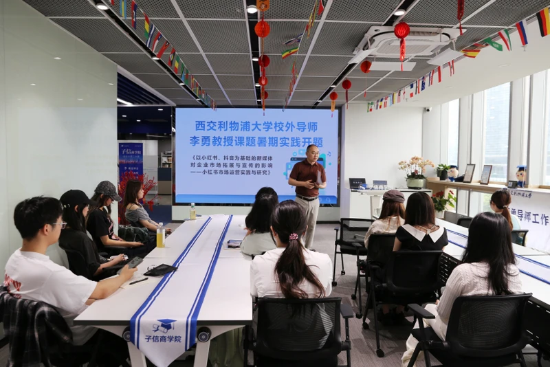 第七届校外导师科研或实践项目｜李勇导师实践项目启动：三个月“爆款”实战，锻造不可替代的运营硬实力 图4