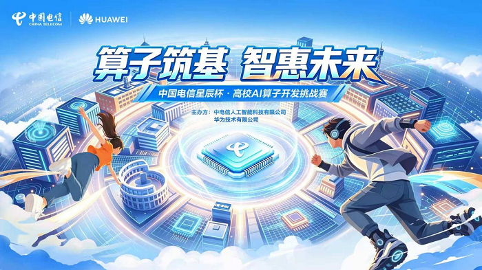 1786589389340724.png 图片3.png