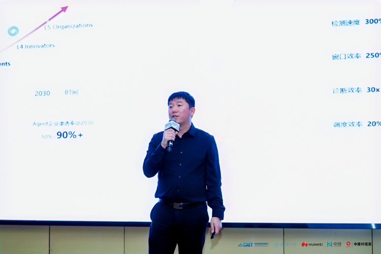 1790812394704501.png 图片8.png
