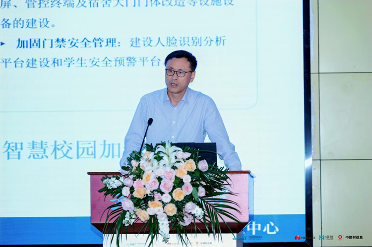 1790812379344101.png 图片6.png
