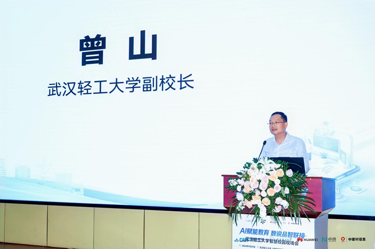 1790812366425830.png 图片4.png