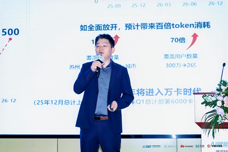 1790812410738178.png 图片10.png