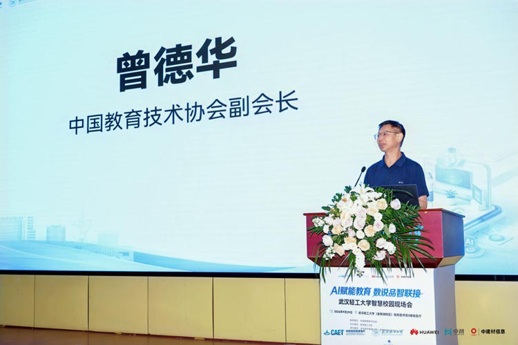1790812359474955.png 图片3.png